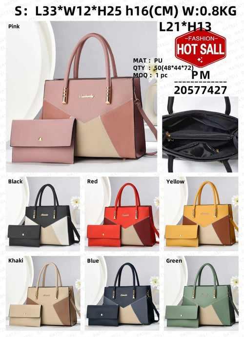 2-in-1 Exquisite Trendy Women's Shoulder Bag - New 2-in-1  Handbags