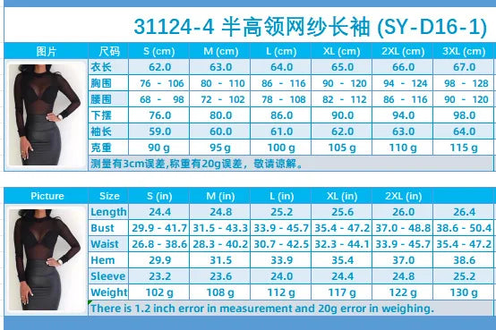 Women Sexy T-Shirt See Through Transparent Mesh Tops Long Sleeve Sheer Slim Ladies Turtleneck Tee