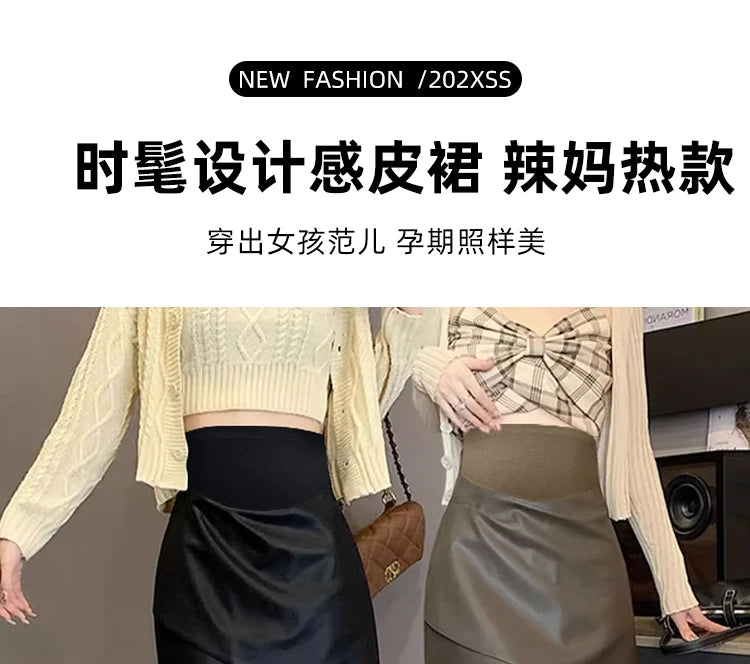 Irregular Bottoms PU Skirts for Maternity Autumn Winter Elastic Waist belly Pencil Clothes for Pregnant Women Youth Pregnancy