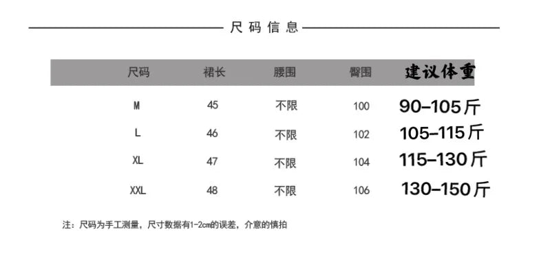 Irregular Bottoms PU Skirts for Maternity Autumn Winter Elastic Waist belly Pencil Clothes for Pregnant Women Youth Pregnancy