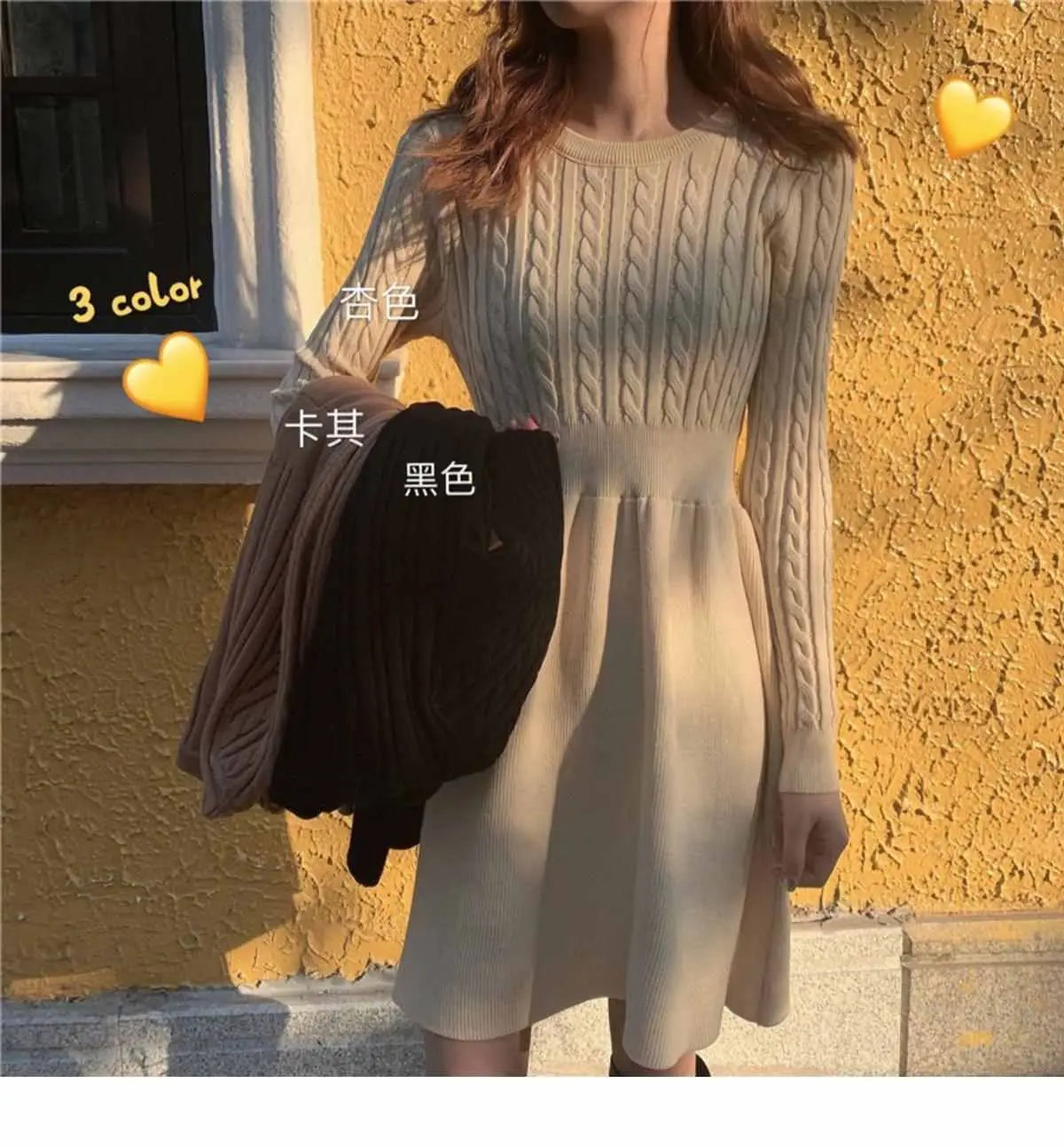 Knitted Dress for Women in Autumn Winter French Temperament Waist-hugging Base Underwear with Coat Sweater Skirt