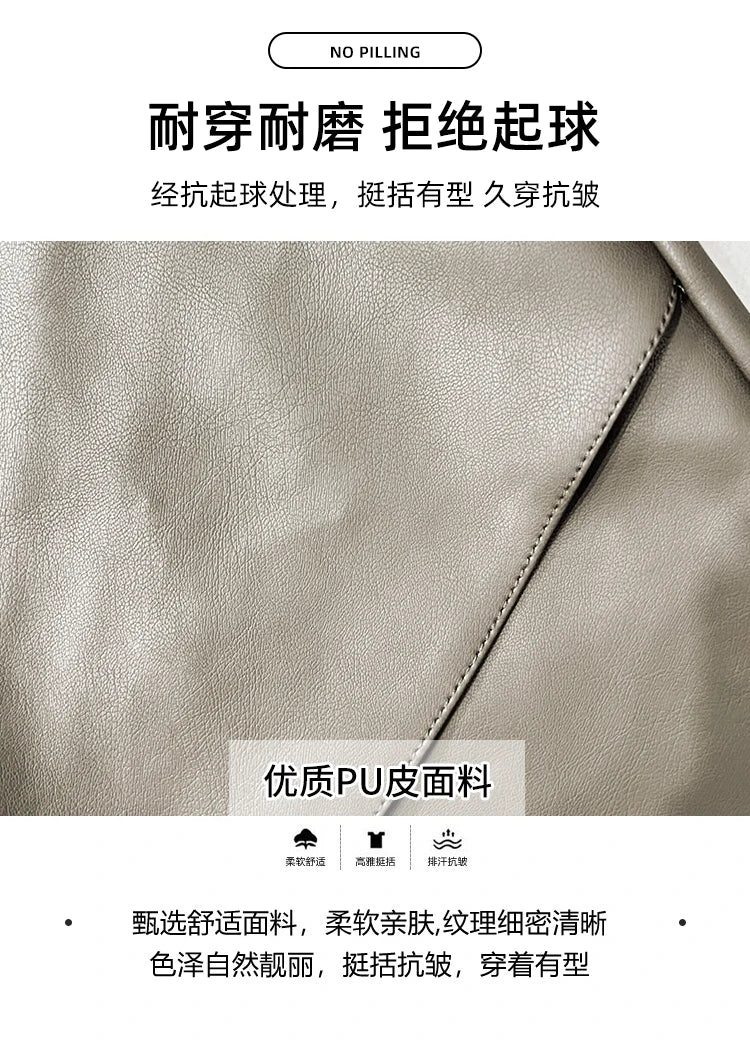 Irregular Bottoms PU Skirts for Maternity Autumn Winter Elastic Waist belly Pencil Clothes for Pregnant Women Youth Pregnancy