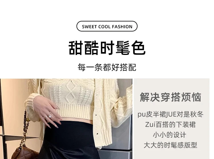 Irregular Bottoms PU Skirts for Maternity Autumn Winter Elastic Waist belly Pencil Clothes for Pregnant Women Youth Pregnancy