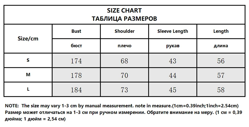 Women's Bomber Jackets Coats Fashion Turn-down Collar Long Sleeve Loose Coats Vintage Female Outerwear Chic Tops