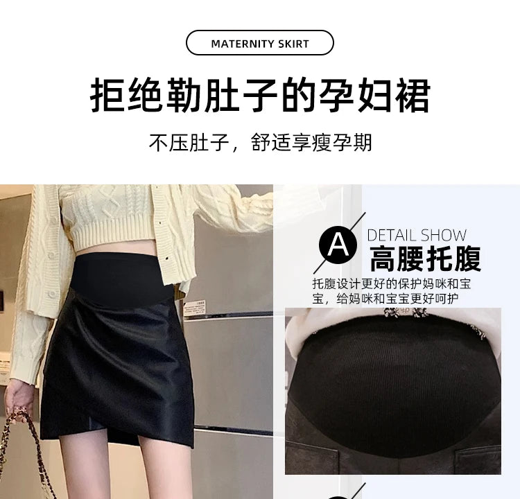 Irregular Bottoms PU Skirts for Maternity Autumn Winter Elastic Waist belly Pencil Clothes for Pregnant Women Youth Pregnancy