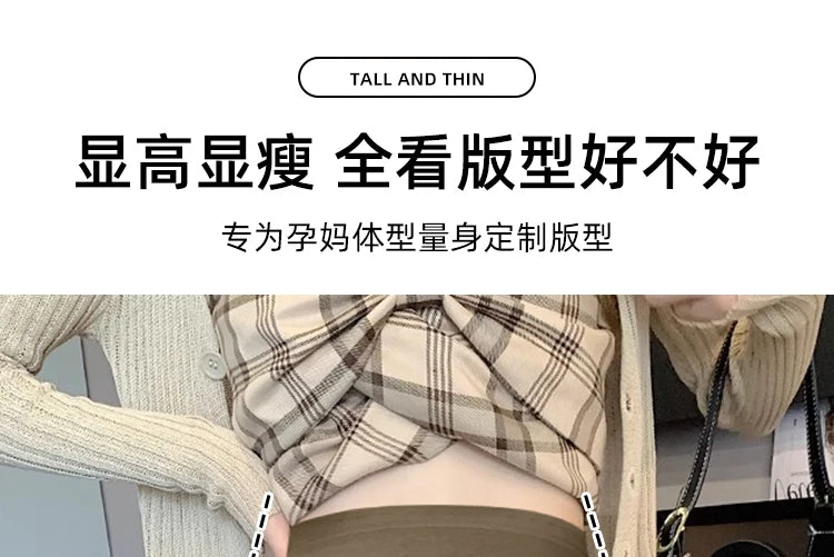 Irregular Bottoms PU Skirts for Maternity Autumn Winter Elastic Waist belly Pencil Clothes for Pregnant Women Youth Pregnancy