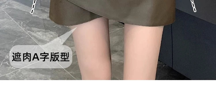 Irregular Bottoms PU Skirts for Maternity Autumn Winter Elastic Waist belly Pencil Clothes for Pregnant Women Youth Pregnancy